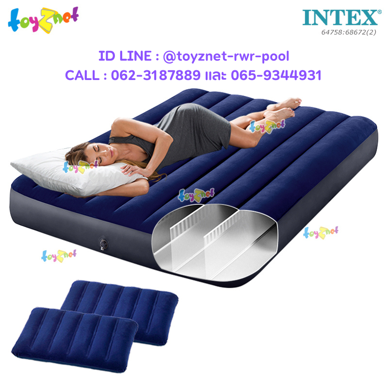 Intex Dura-Beam Fiber-Tech Airbed 4.5ft (Full) 1.37x1.91x0.25 m Blue no.64758 + 2 Pillows