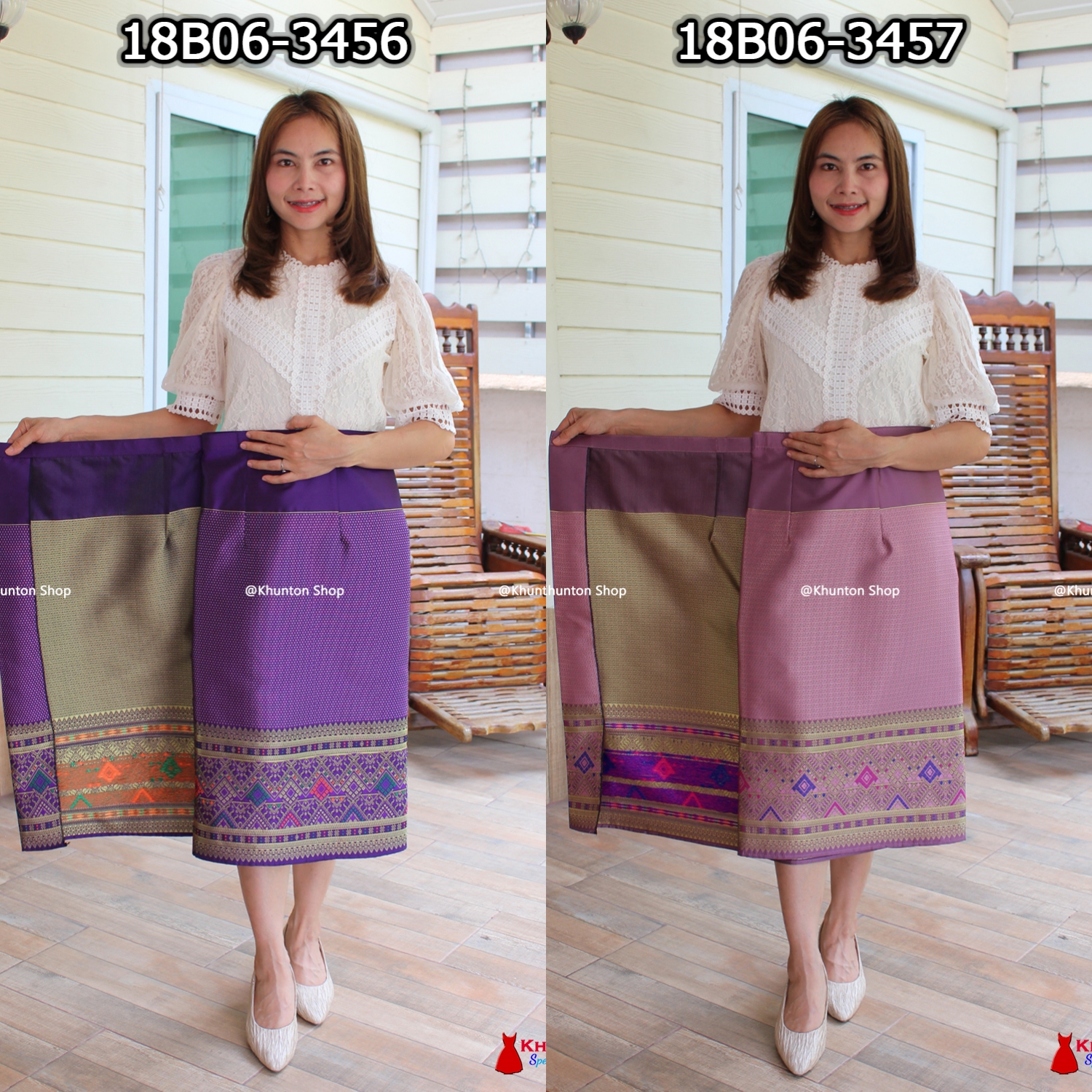 18B-06 ผ้าถุงสำเร็จ ผ้าซิ่นลาว เย็บสำเร็จแบบป้ายติดตะขอ ผ้าทอยกขิดลาวทอลายทั้งผืน เนื้อไหมสังเคราะห์