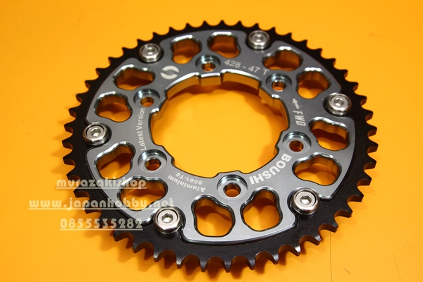 สเตอร์หลัง r15-m-slaz 45t 47t 49t