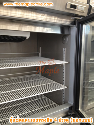 ตู้แช่แข็งสแตนเลส ทรงยืน 4 ประตู
