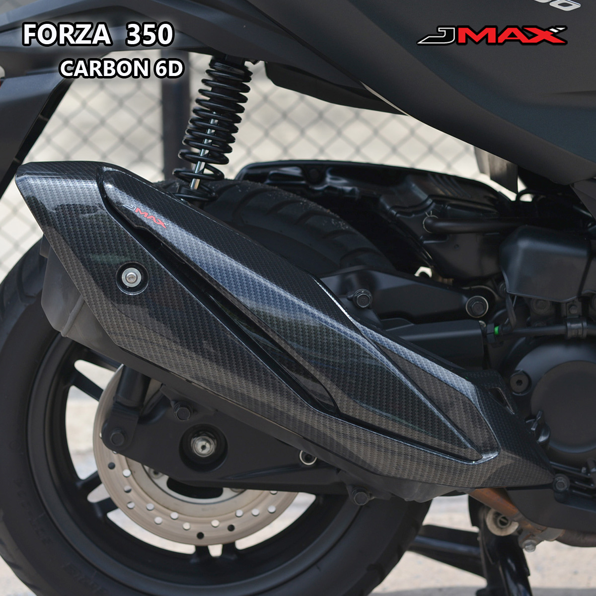 แผ่นกันร้อนท่อไอเสีย ลายฟิมล์ 6D J-MAX FORZA 350 ราคา2450