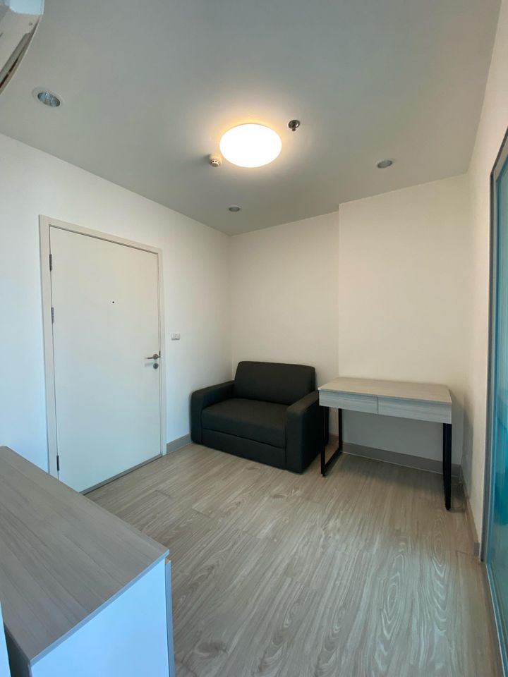 แอสปาย งามวงศ์วาน - ASPIRE NGAMWONGWAN