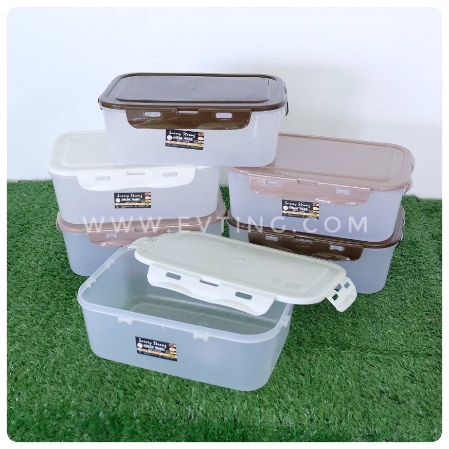 กล่องดับเบิ้ลล็อค No.1 สีโมเดิร์น (ลิง)