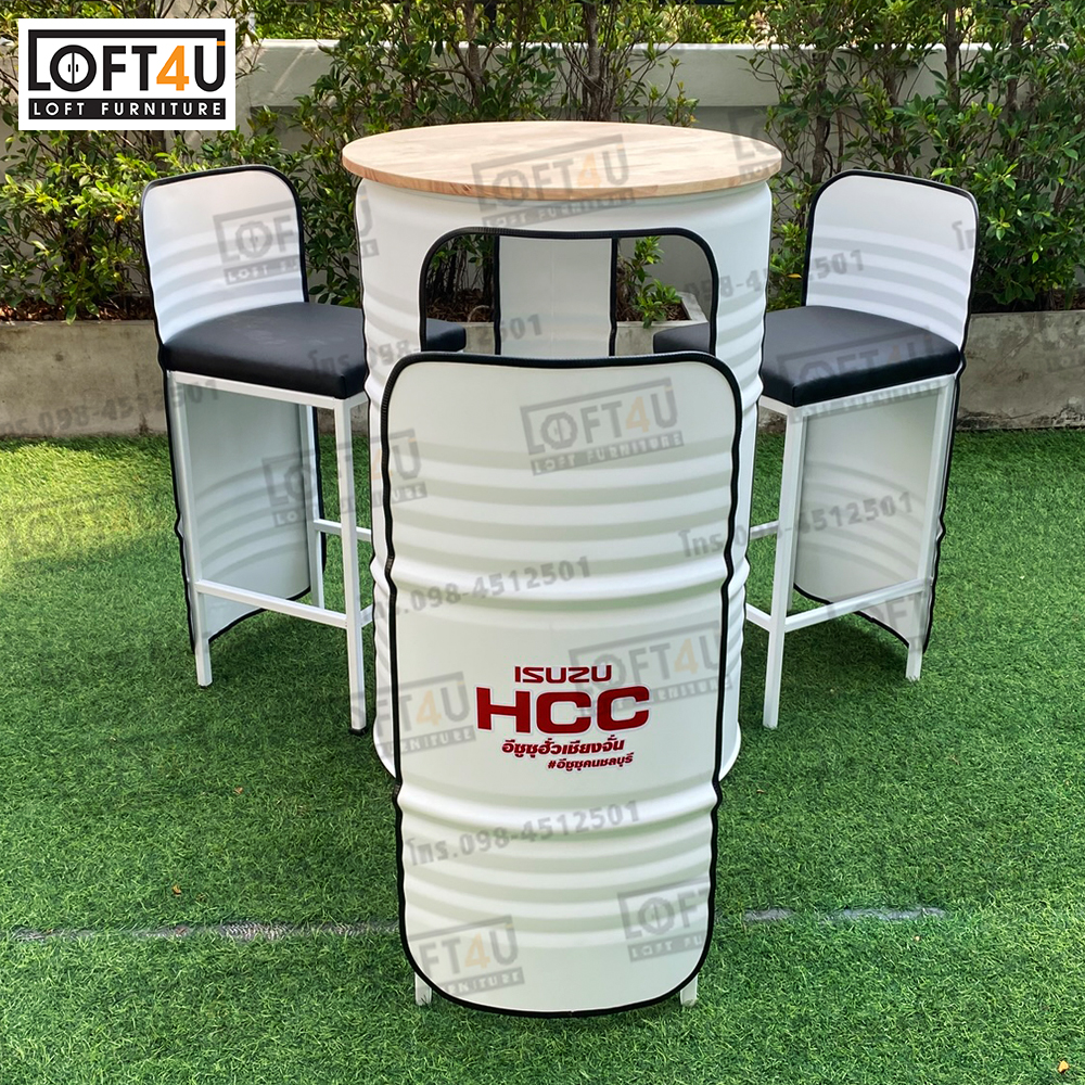 โต๊ะบาร์ คาเฟ่ : Bar table set : 3 seats