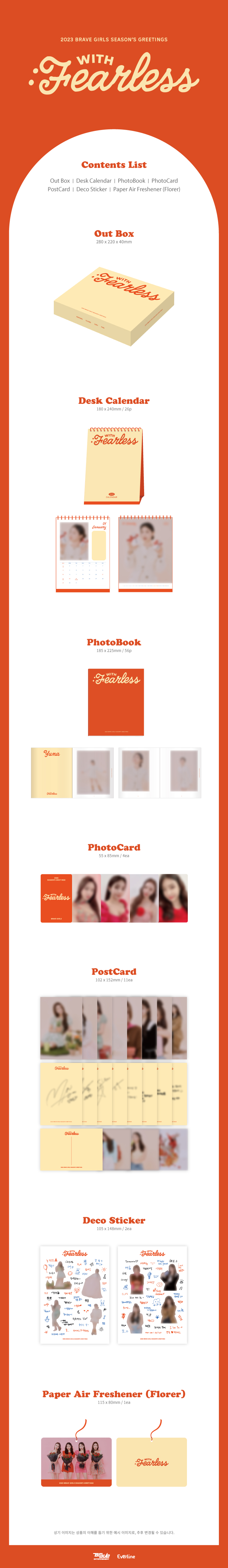 [PRE-ORDER] BRAVE GIRLS - 2023 Season's Greetings "WITH : Fearless"