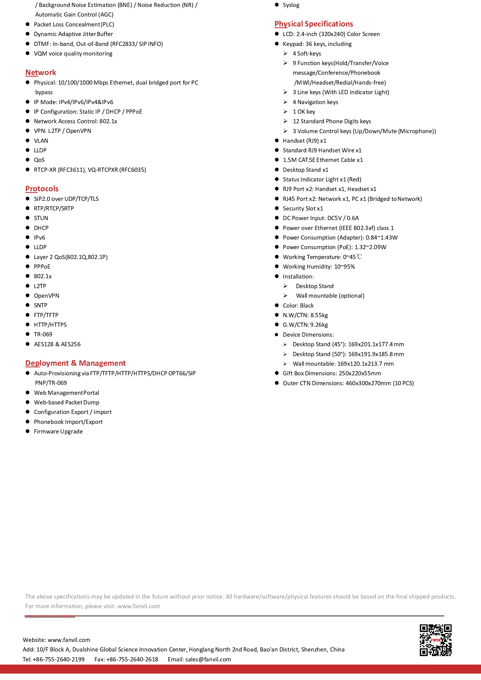 Fanvil X303G Gigabit Ethernet (ไม่รวม Adepter)