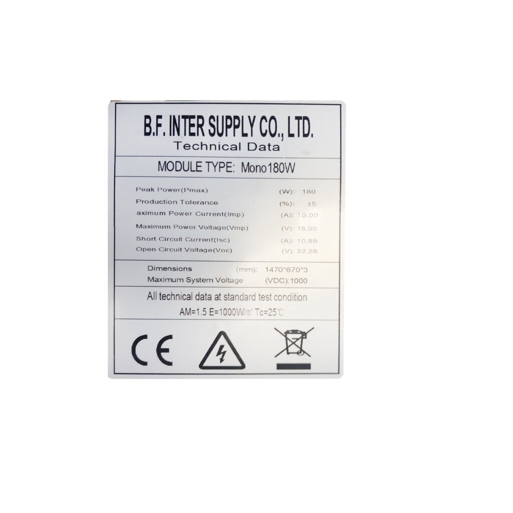 PV Panel Flexible type MONO 180 W แผงโซล่าเซลล์ บาง อ่อน โมโน 180 วัตต์ แผงโซล่าเซลล์ แผงพลังงงานแสงอาทิตย์ แผ่นโซล่า...