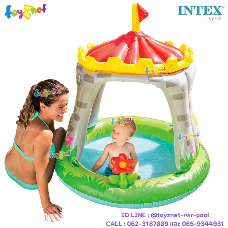 Intex Royal Castle Baby Pool no.57122