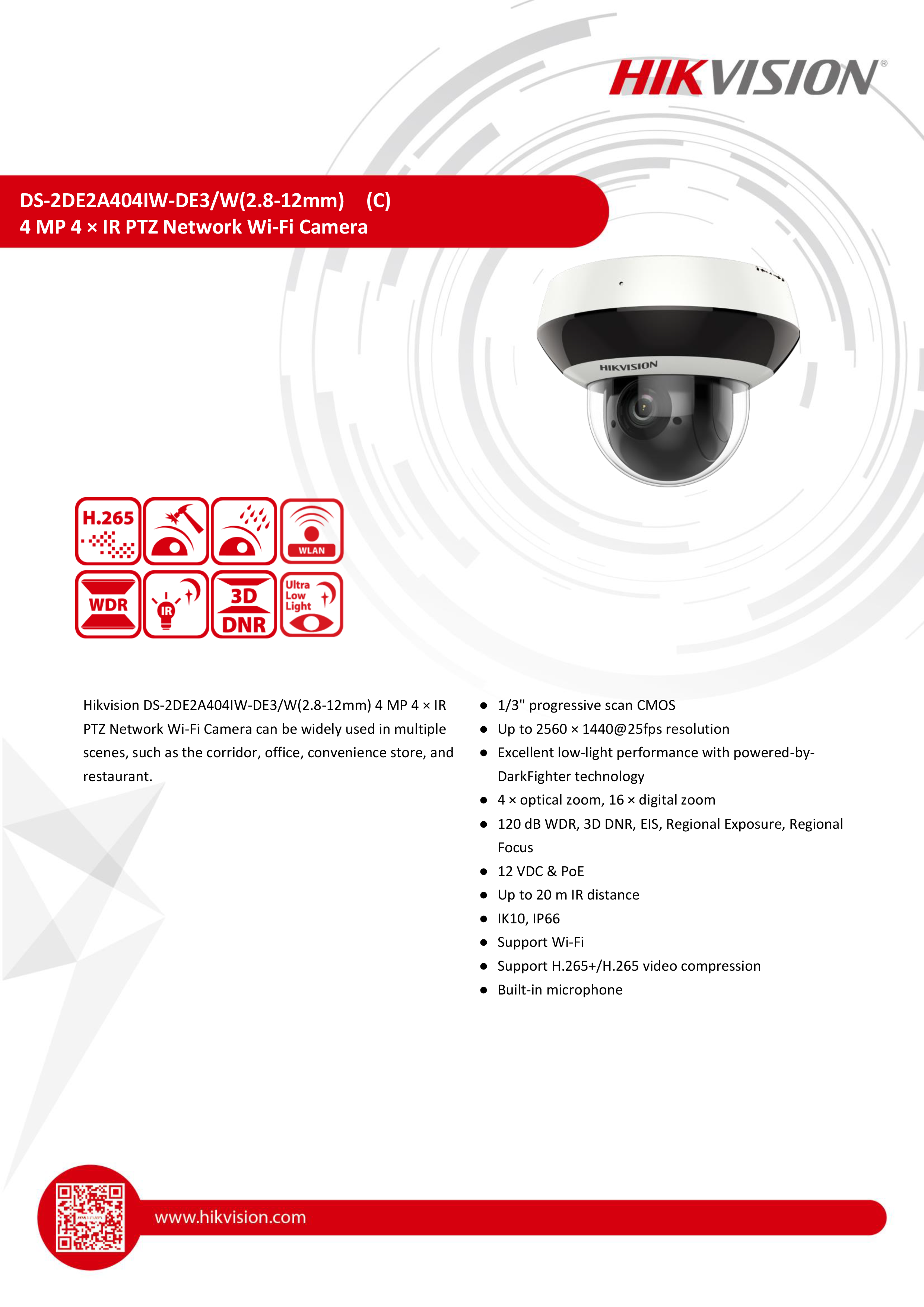 HIKVISION DS-2DE2A404IW-DE3 (2.8-12 mm.) กล้องวงจรปิดระบบ IP ความละเอียด 4 ล้านพิกเซล IR 20 M, LENS ZOOM BY BILLIONAIRE SECURETECH DS-2DE2A404IW-DE3