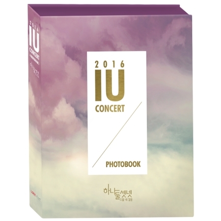 [PRE-ORDER] IU - 2016 Concert Photobook