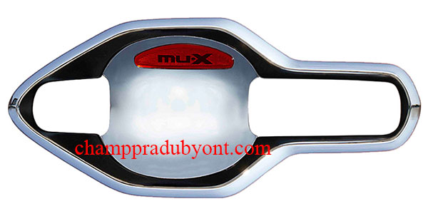 ถ้วยรองมือเปิดประตูโครเมี่ยม ISUZU MU-X 14-16 FITT