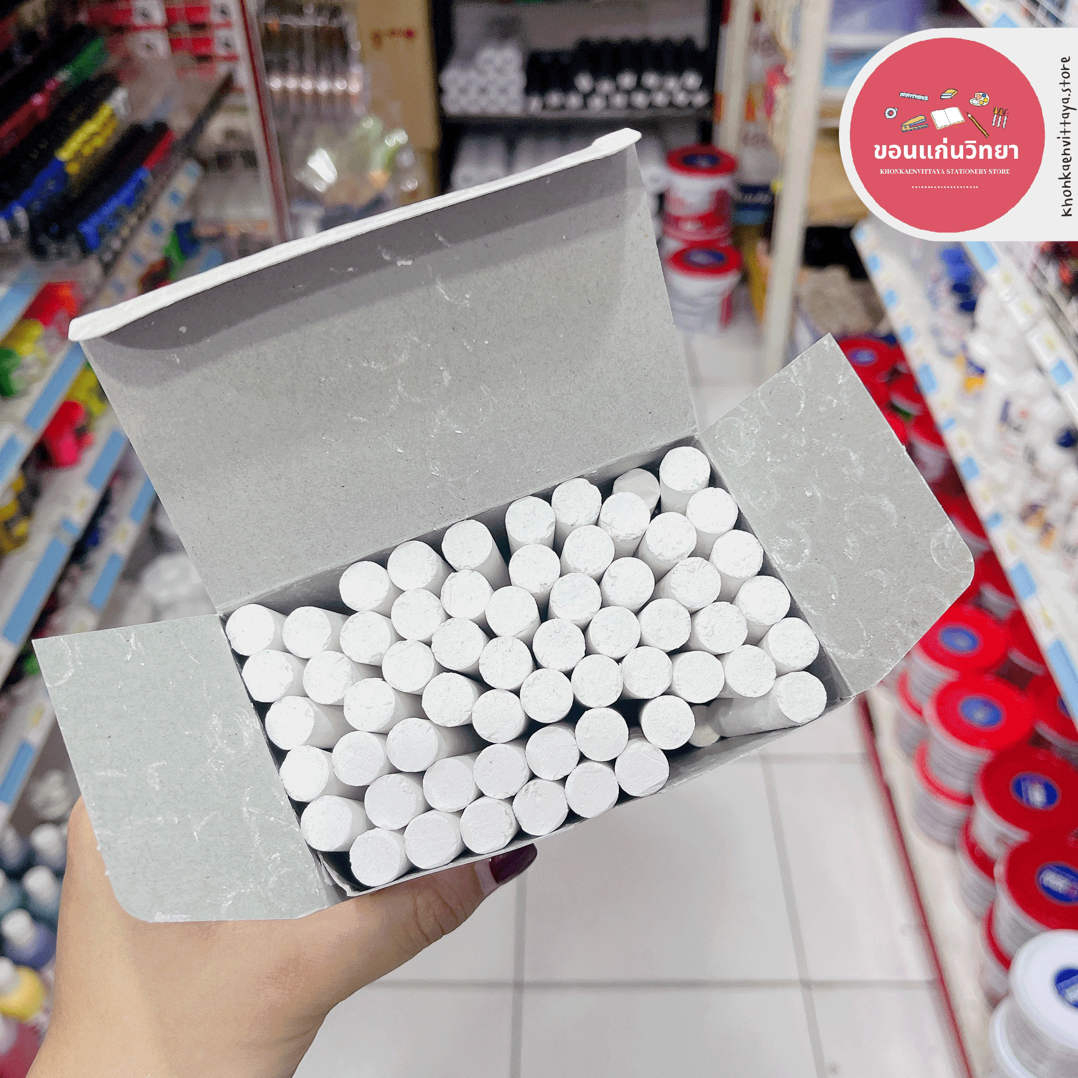 สีชอล์ก Chalk ตราช้างคู่ ชอล์กเขียนกระดานดำ บรรรจุ 60 แท่ง จำนวน 1 กล่อง