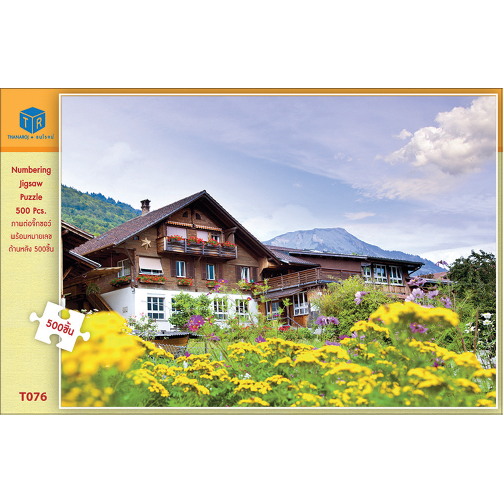 Jigsaw Puzzle ตัวต่อจิ๊กซอว์ 500 ชิ้น T076 Landscapes วิวธรรมชาติ Brienz Village Switzerland รูปหมู่บ้านในสวิตเซอร์แลนด์ MagicLand6