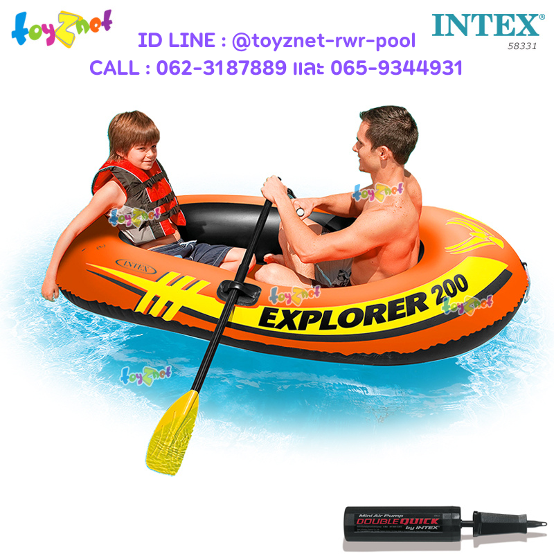 Intex Explorer 200 Set w/Oars and Air Pump no.58331