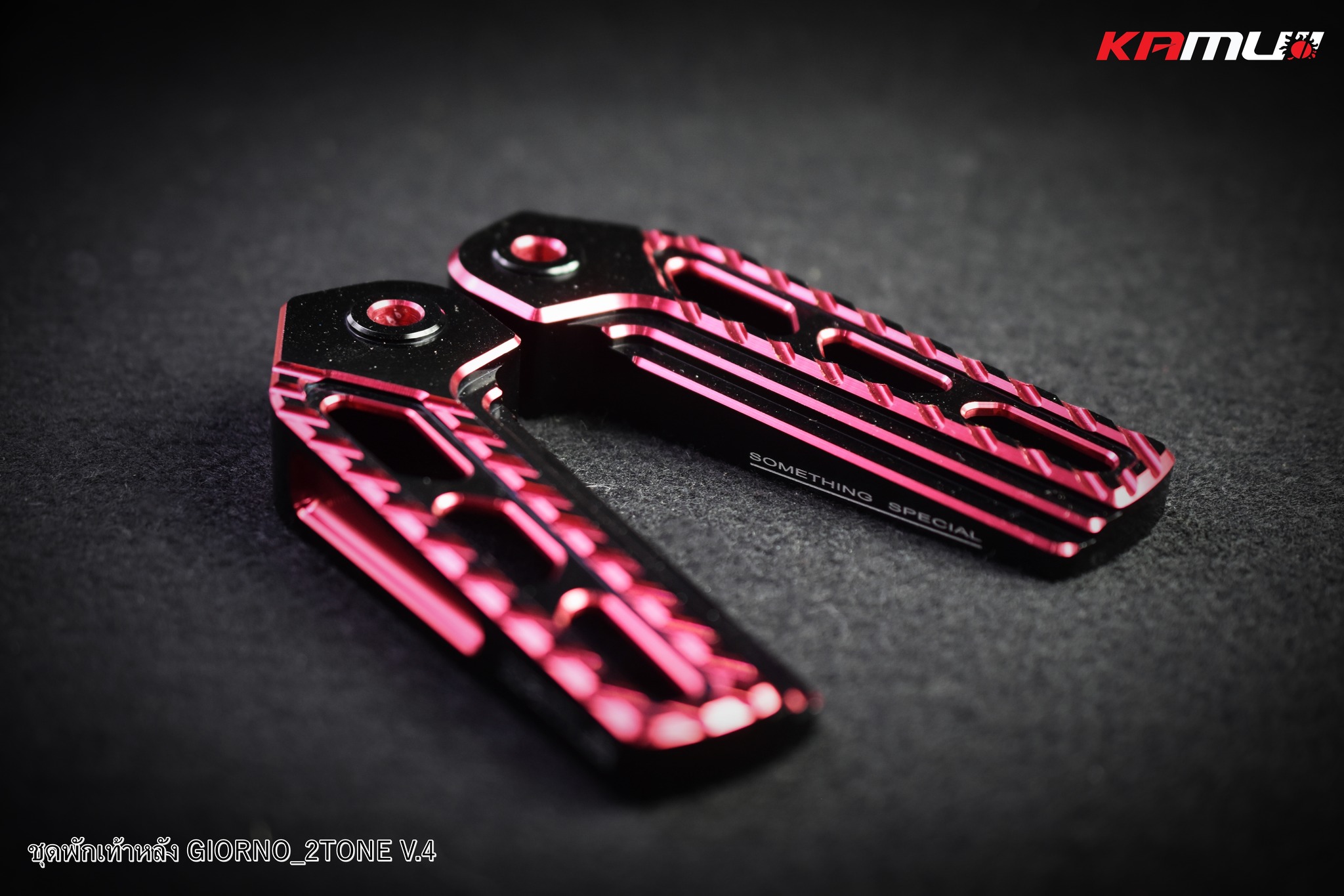 พักเท้าหลัง Cnc Kamui 2-Tone V.4