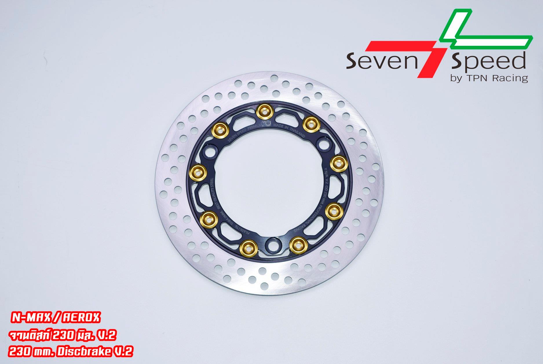 จานแต่ง SVENSPEED Nmax / Aerox NEW Nmax 2020 230 มิล. V.2 ราคา1050