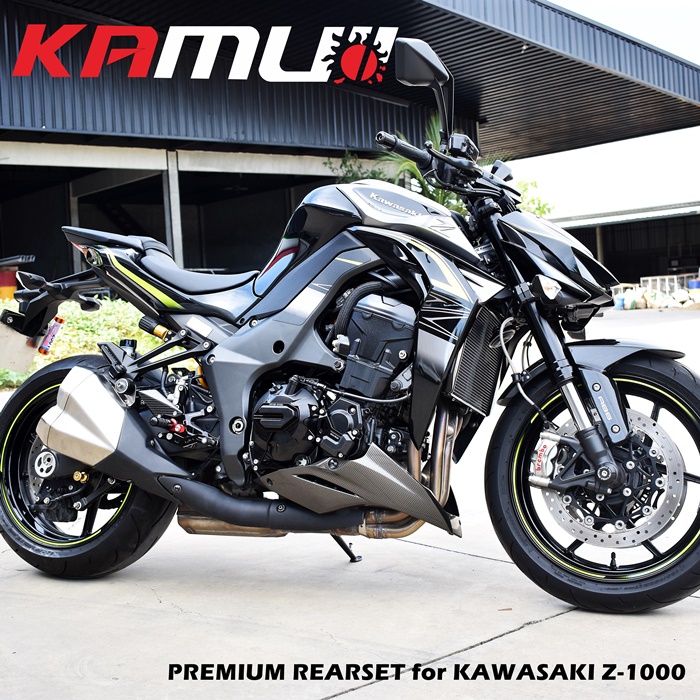 ชุดเกียร์โยงจาก Kamui Kawasaki Z-1000