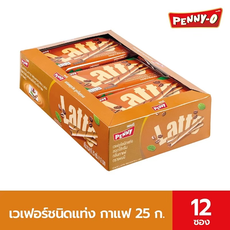 เพนนีโอ เวเฟอร์ชนิดแท่ง กาแฟ 25 กรัม SKU 611049 จำนวน 12 ชิ้น