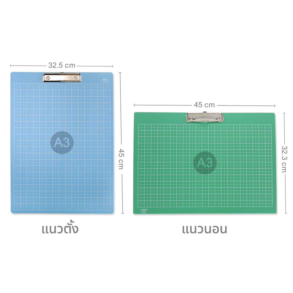 Plastic Clipboards A3 Smart