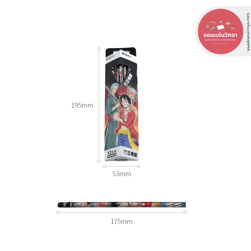 M&G QWP30705 ดินสอไม้ HB ด้ามสามเหลี่ยม สีดำ ลายลิขสิทธิ์วันพีช One Piece กล่องละ 12 ด้าม