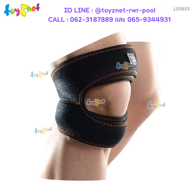 Liveup Patella Support Sized S/M and L/XL no.LS5653