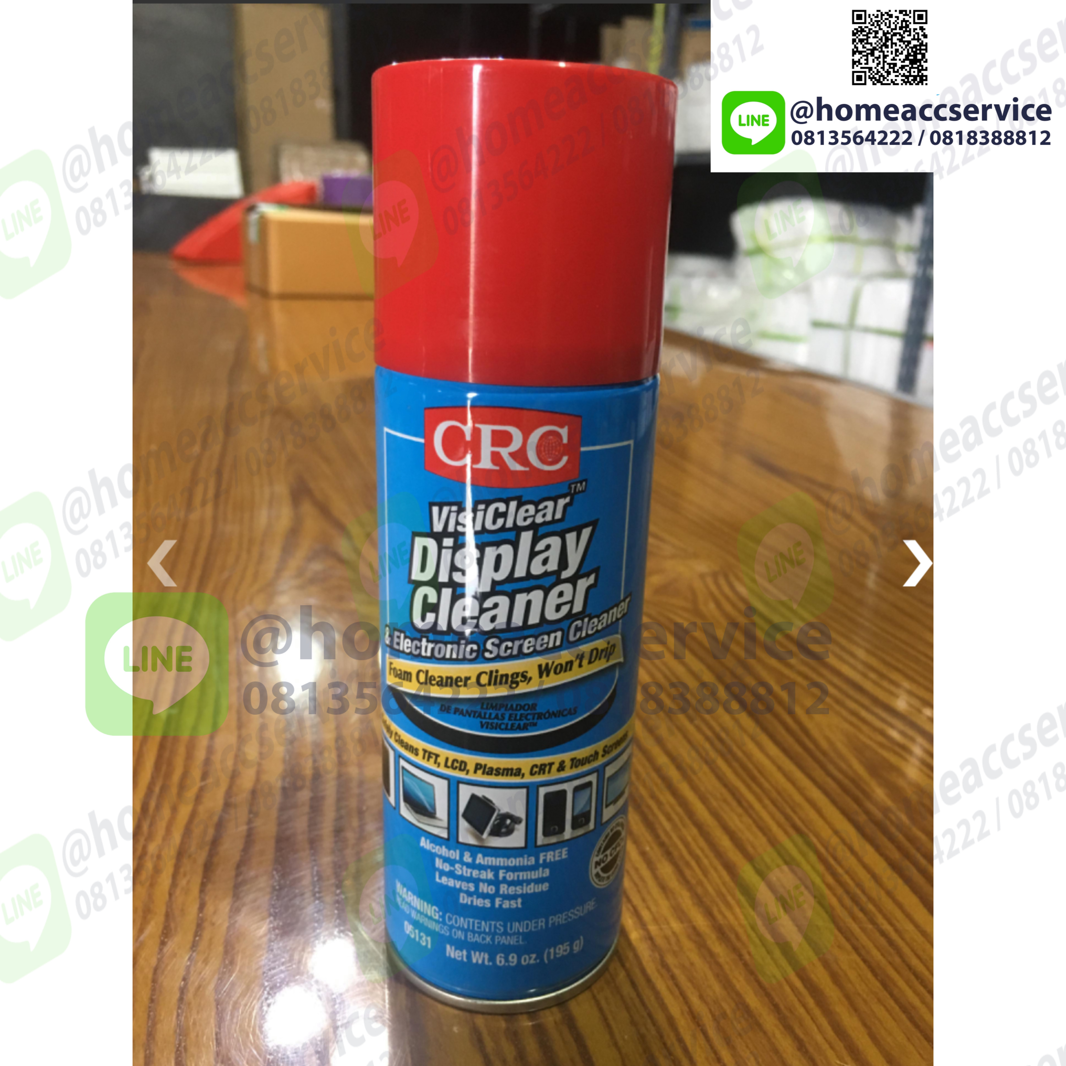 CRC VisiClear - น้ำยาทำความสะอาดหน้าจอคอมพิวเตอร์ ขจัดแบคทีเรีย ไม่ไหลไปทำลายแผงวงจร