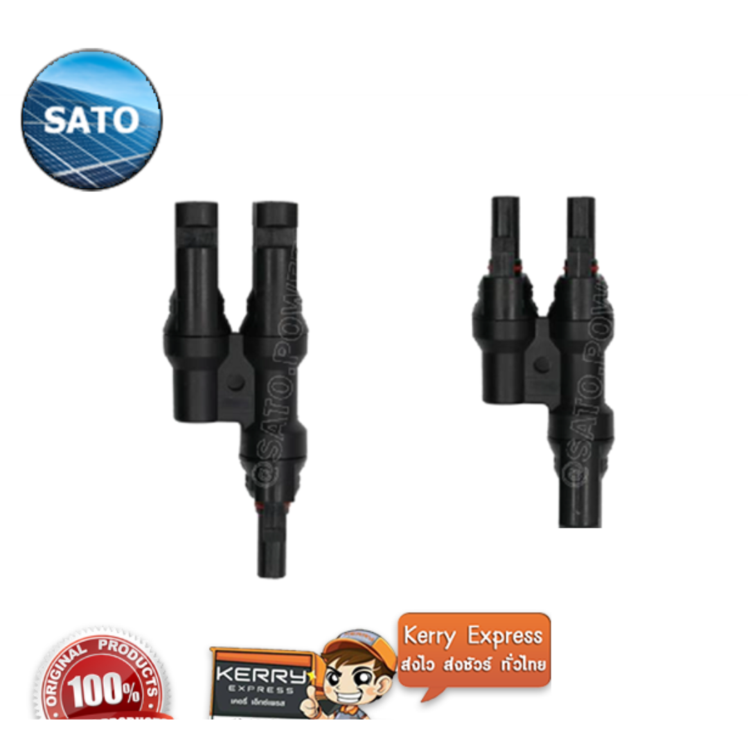 MC4 Y-type 1-2 (ขายเป็นคู่) ตัวต่อแยก ข้อต่อแผงโซล่าเซลล์ ข้อต่อแผงโซลาร์เซลล์ แจ๊คต่อแผงโซล่าร์เซลล์ อุปกรณ์แผงโซลาเซลล์ อุปกรณ์ข้อต่อแผงโซล่าเซล์