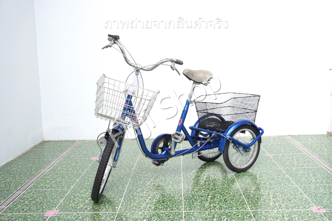 จักรยานสามล้อญี่ปุ่น - ล้อ 20/16 นิ้ว - มีเกียร์ - Rosemary - สีน้ำเงิน [จักรยานมือสอง]