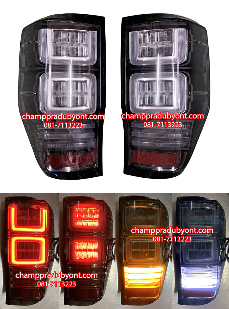 ไฟท้าย FORD RANGER 2015-2019 ตัวยู ดำ LED
