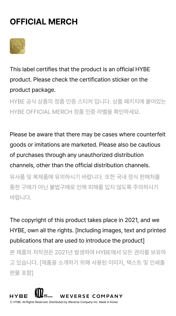 [PRE-ORDER] BOYNEXTDOOR - OFFICIAL LIGHT STICK SET