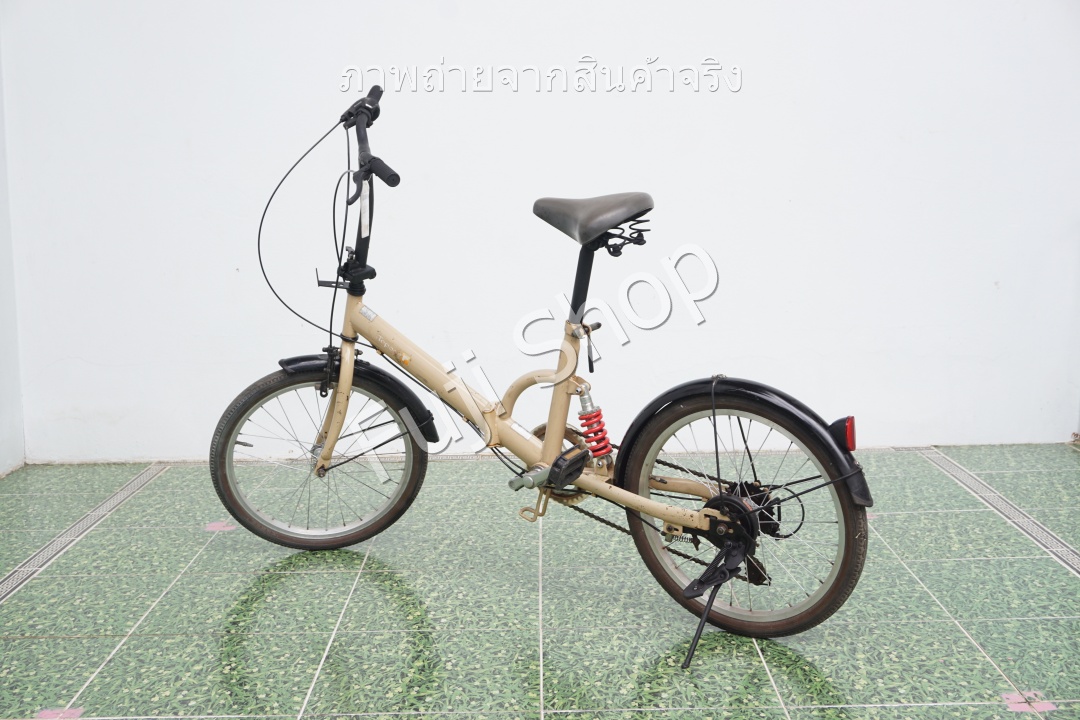 จักรยานพับได้ญี่ปุ่น - ล้อ 20 นิ้ว - มีเกียร์ - สีครีม [จักรยานมือสอง]