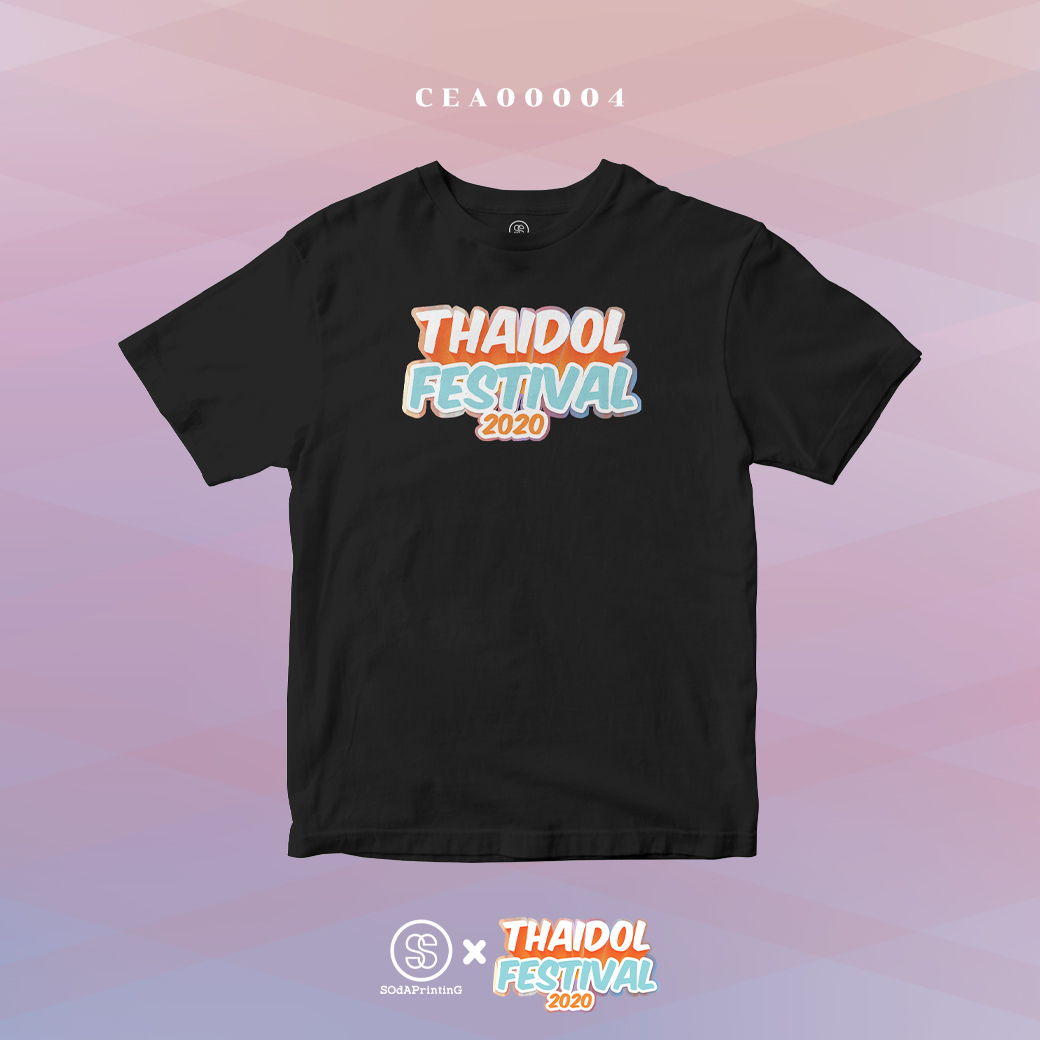 เสื้อยืด พิมพ์ลาย T-SHIRT THAIDOL FESIVAL 2020 รหัส CEA00004 #THAIDOL #SHOPTER