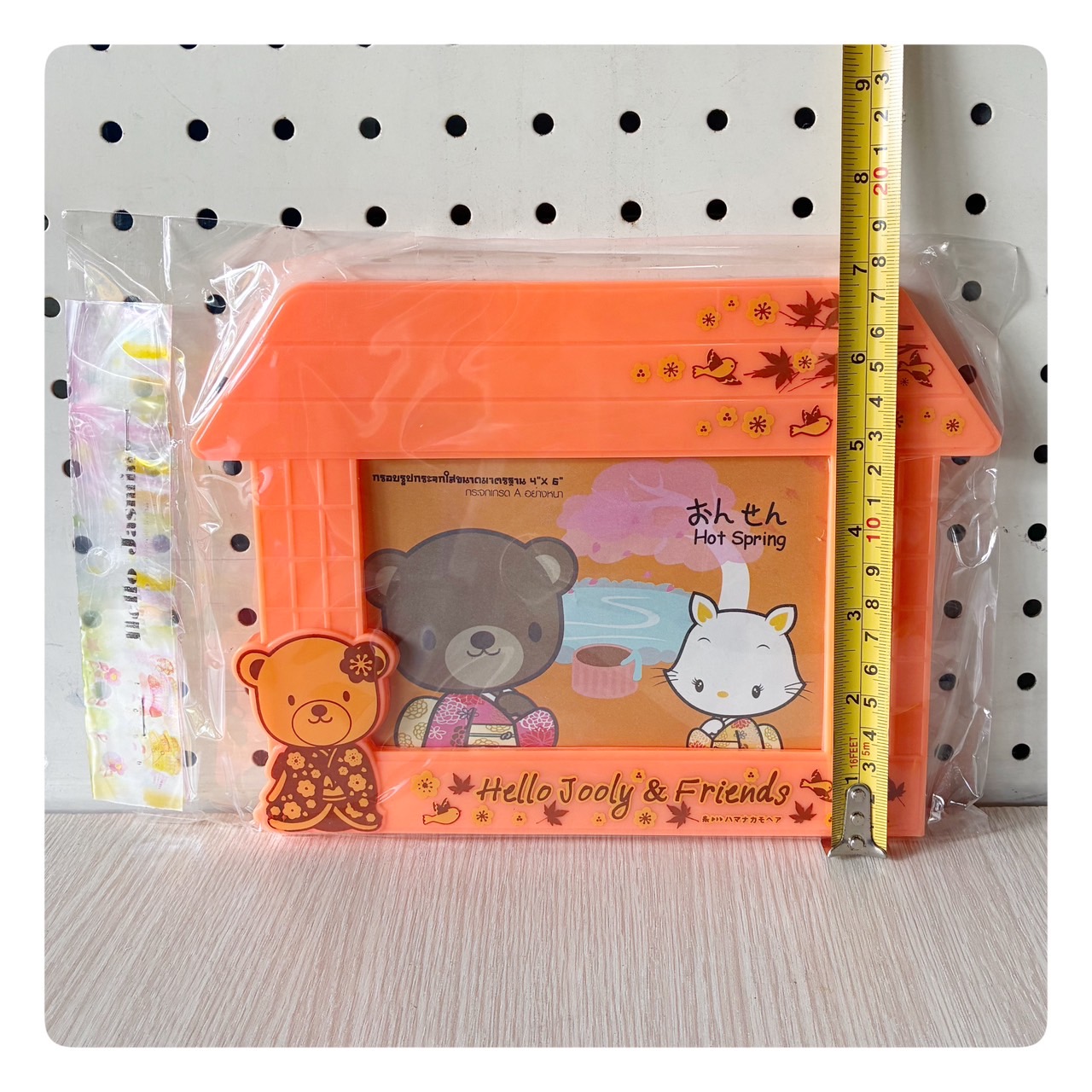 กรอบรูป บ้านหมีญี่ปุ่นสกรีน 2 สี (ญ) FMS1-14A