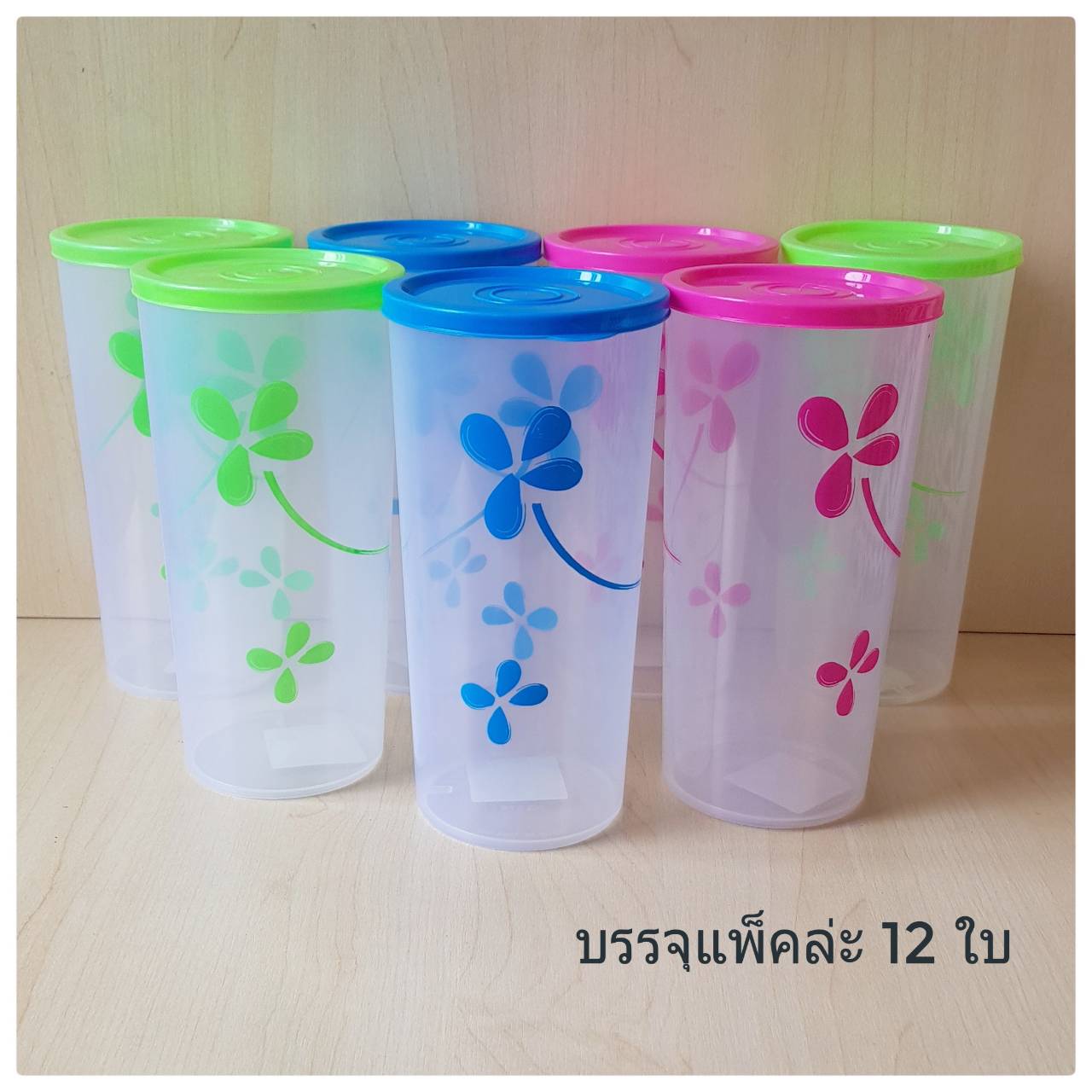 976 แก้วน้ำ+ฝา 976(SN)