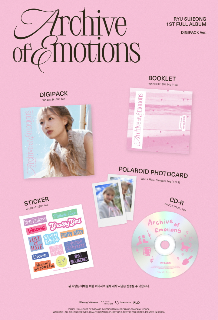 [PRE-ORDER] RYU SU JEONG - 1st Album "Archive of emotions" (Digipack ver.)