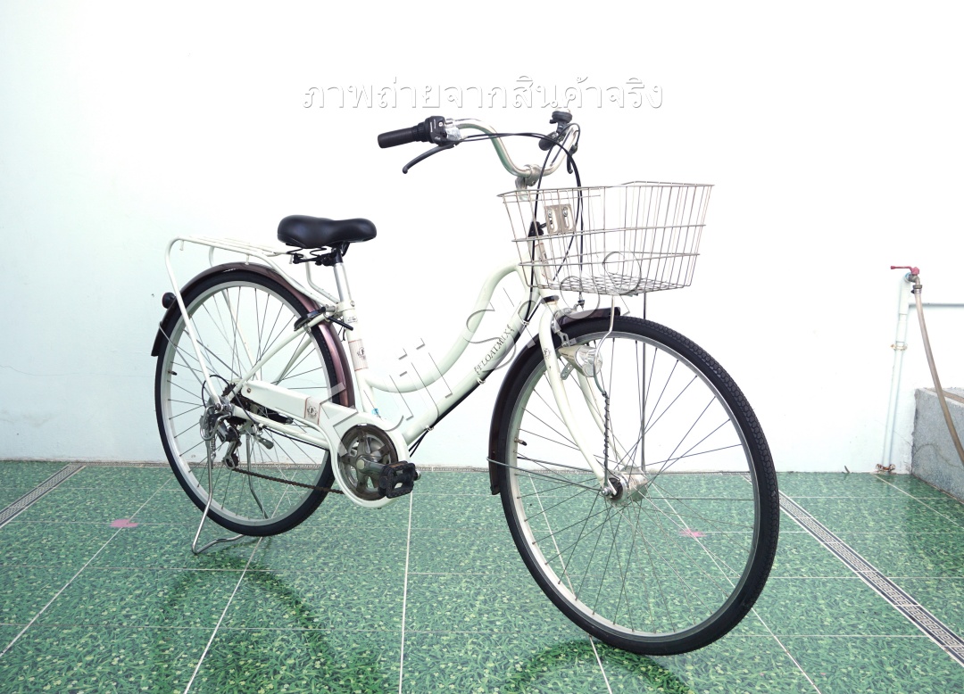 จักรยานแม่บ้านญี่ปุ่น - ล้อ 27 นิ้ว - เกียร์ 6 สปีด - ไฟหน้าอัตโนมัติ - สีขาว [จักรยานมือสอง]