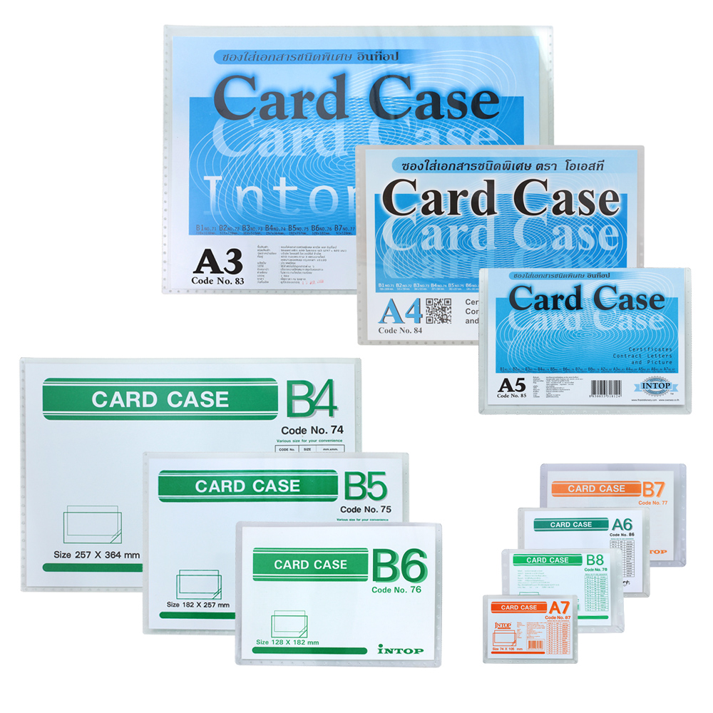 Sheet Protectors - Card Cases