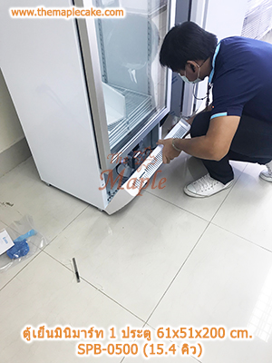 ตู้แช่เครื่องดื่ม 1 ประตู SANDEN รุ่น SPB-0500