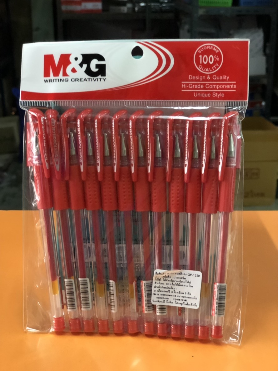 ปากกา M&G เจล GP - 1220 แดง 0.5 mm (โหล)