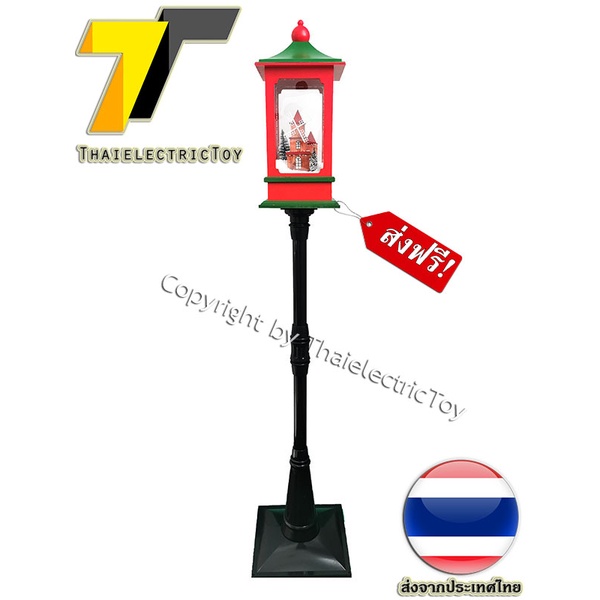 โคมไฟหิมะ LD16A-1B (ไม้อัดทรงสูง) แบบบ้านกังหัน เปิดเพลงคริสต์มาสได้ สูง 195 เซนติเมตร
