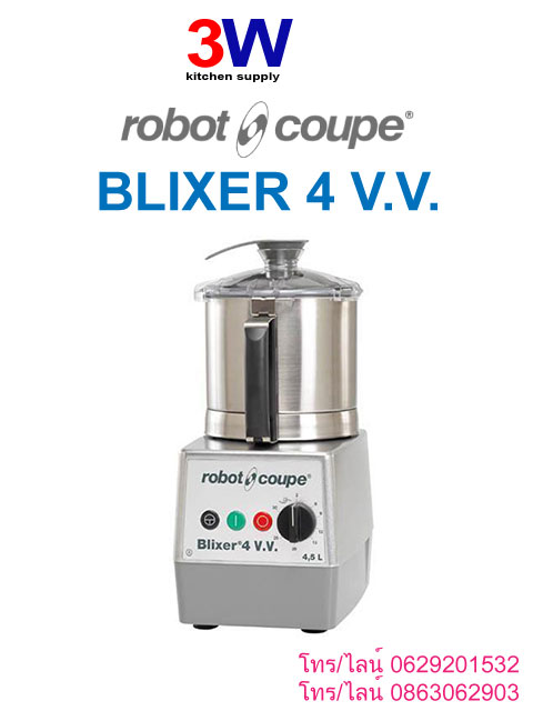 BLIXER4VV-ROBOT COUPE-EMULSIFIER MIXER 4.5 LTS.