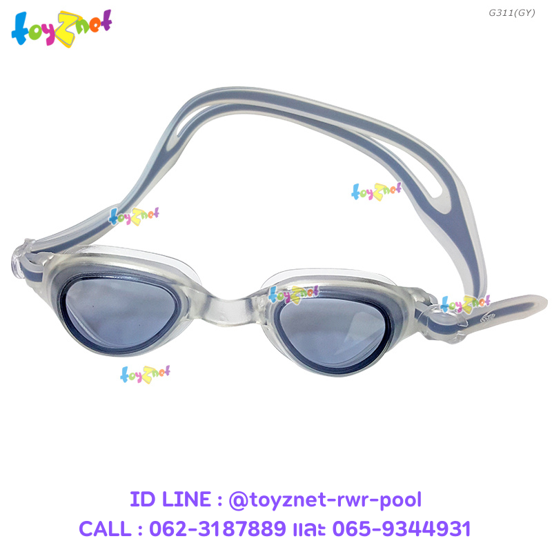 Goggle Gray no.G311