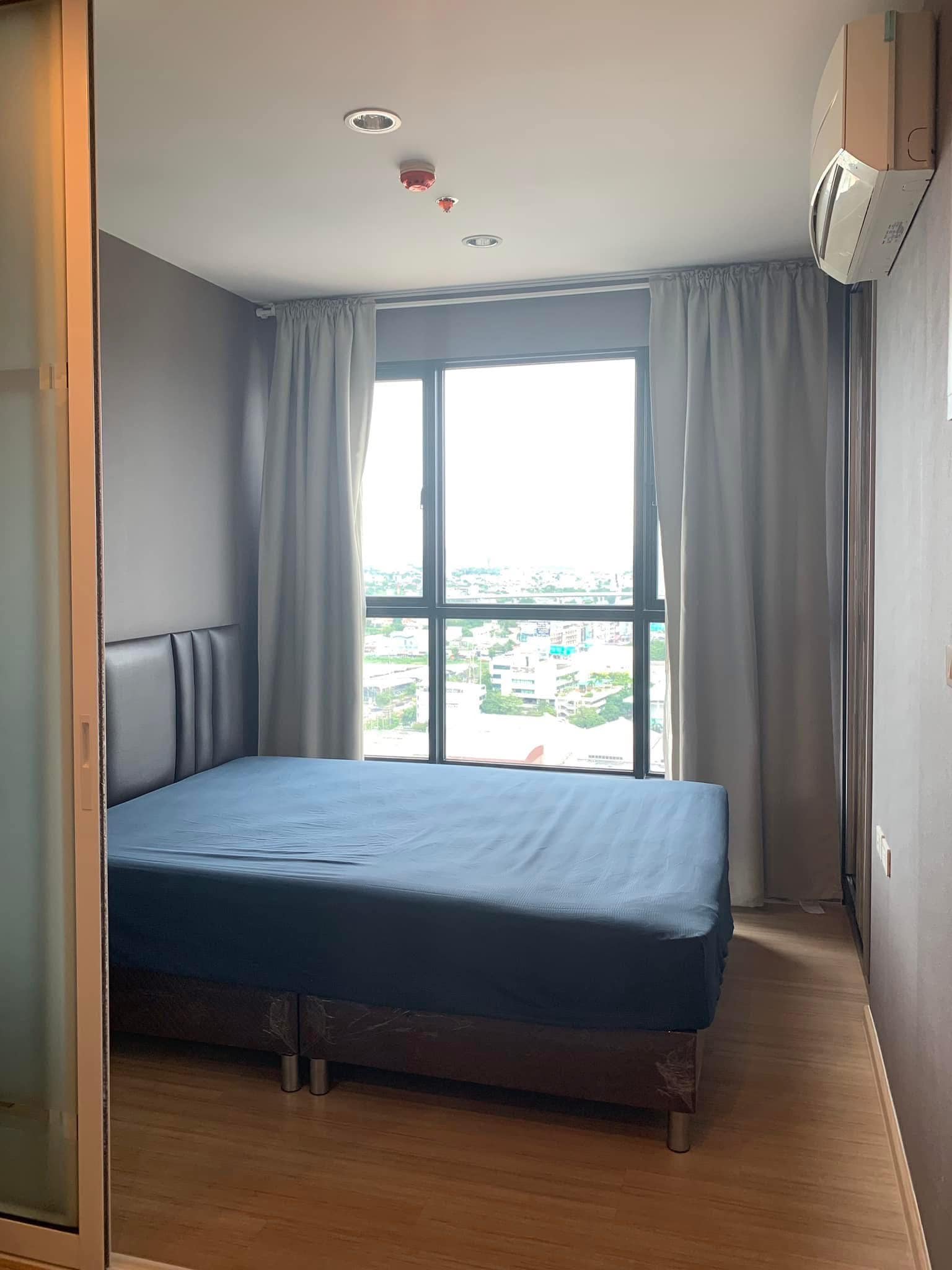 เดอะ เบส แจ้งวัฒนะ - THE BASE CHAENGWATTANA (VIP)