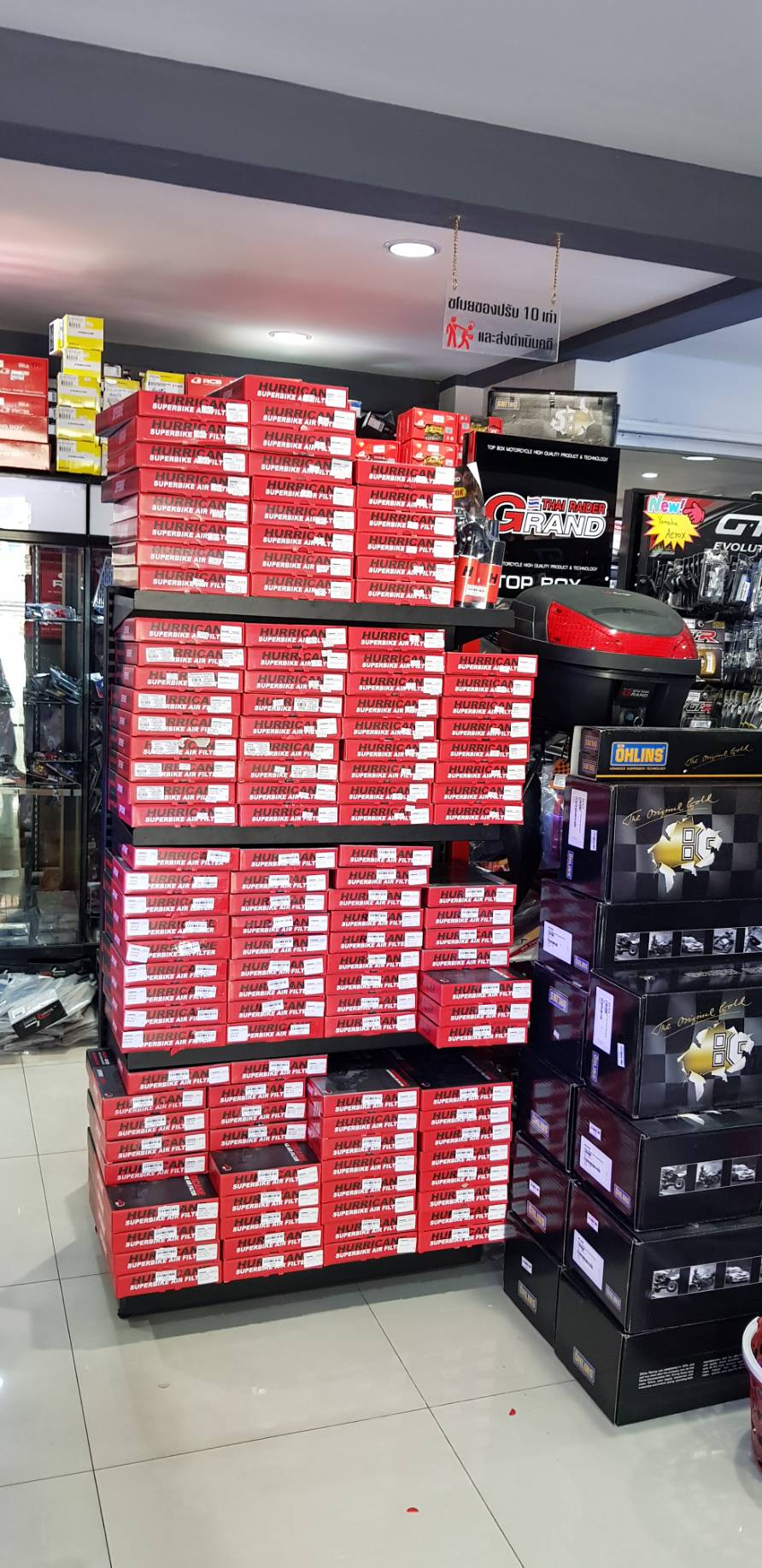 กรองอากาศสแตนเลส HURRICANE X-MAX 300 ราคา2800