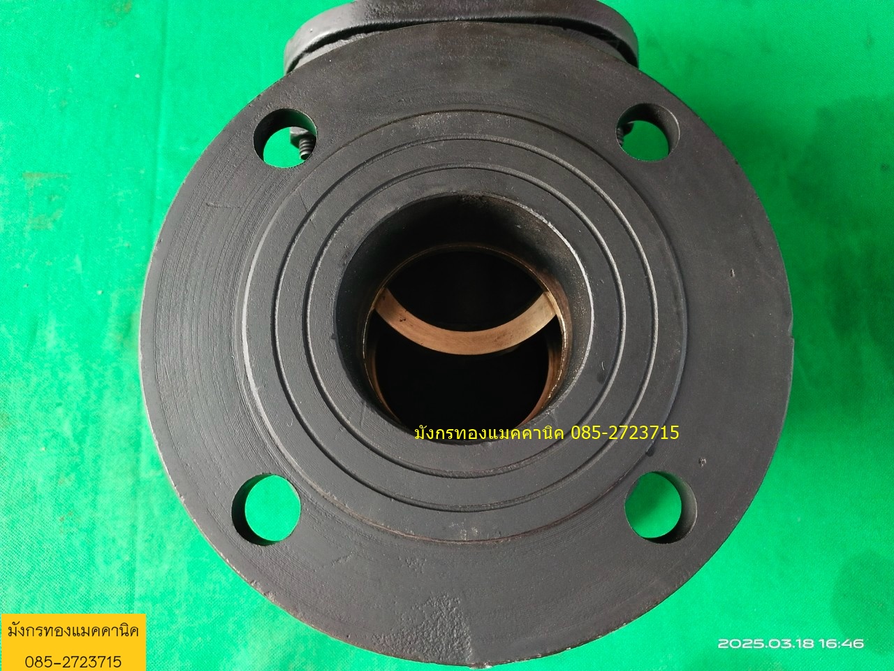 ประตูน้ำเหล็กหล่อ ขนาด 3 นิ้ว วาล์วทองเหลือง