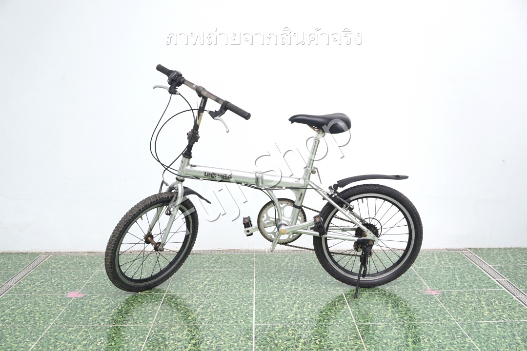 จักรยานพับได้ญี่ปุ่น - ล้อ 20 นิ้ว - มีเกียร์- อลูมิเนียม - สีเงิน [จักรยานมือสอง]