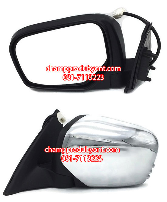 กระจกมองข้างปรับไฟฟ้า MITSUBISHI PAJERO SPORT 2009-2011 โครเมี่ยม