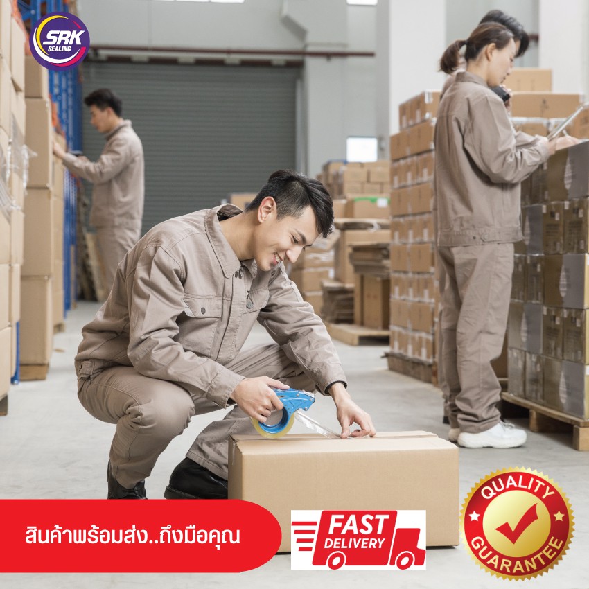 UN 14-30-5 ซีลกระบอกไฮดรอลิค, ซีลยูคับ,ซีลลูกสูบ, ซีลแกน Piston & Rod seal ,U-CUP