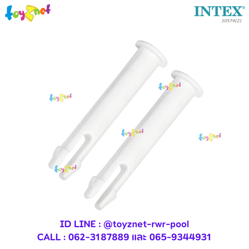 Intex Long Pin for 13ft or Bigger Pools no.IP10312