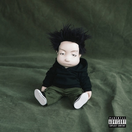 [PRE-ORDER] NAFLA - 2nd Album "U N U"
